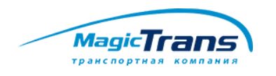 magic-trans